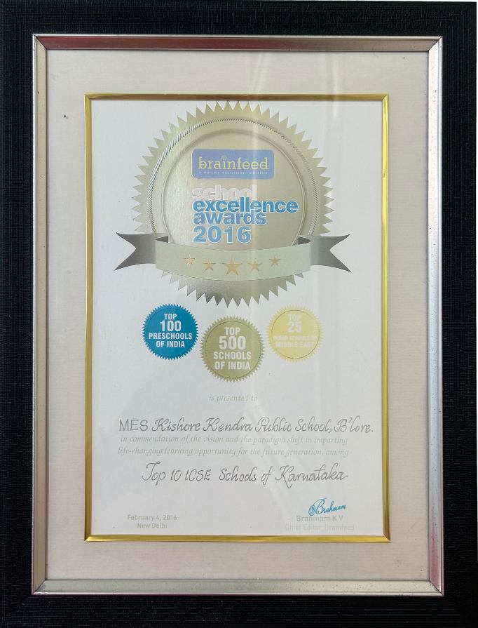 MES Kishore Kendra Public School